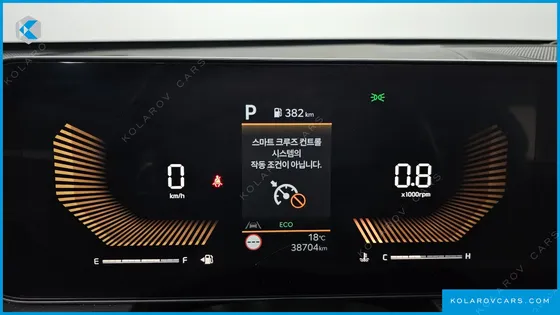 KIA K5 2.0 LPI(RENT)