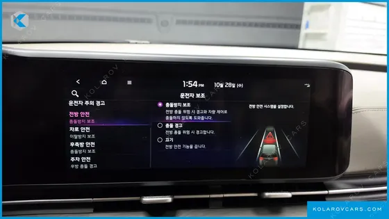 KIA CARNIVAL DIESEL 9-SEATER SIGNATURE