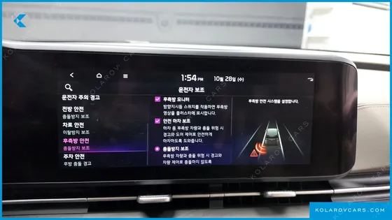 KIA CARNIVAL DIESEL 9-SEATER SIGNATURE