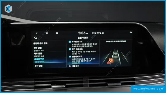 HYUNDAI GRANDEUR 3.0 LPI
