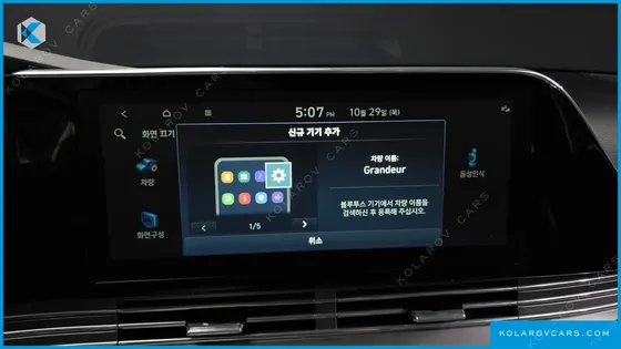 HYUNDAI GRANDEUR 3.0 LPI
