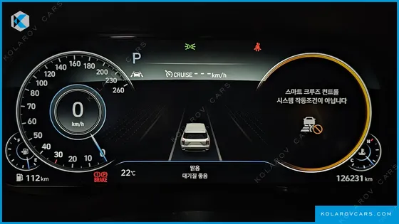 HYUNDAI PALISADE GASOLINE 3.8 2WD
