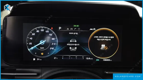 KIA CARNIVAL DIESEL 9-SEATER NOBLESSE