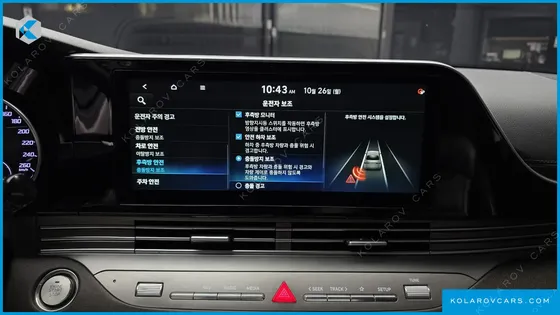 HYUNDAI GRANDEUR 2.5