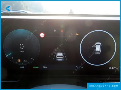 HYUNDAI KONA H PICK