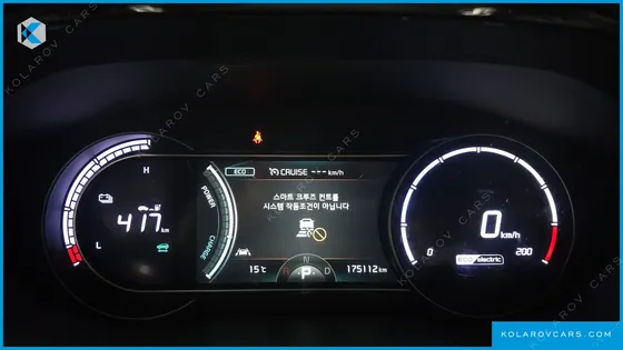 KIA NIRO AIR (TAXI TRIM)