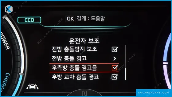 KIA NIRO AIR (TAXI TRIM)