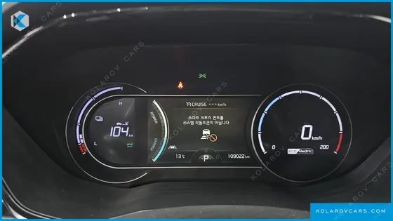 KIA NIRO AIR