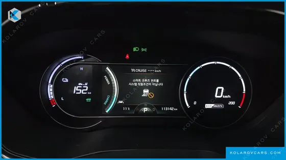 KIA NIRO AIR