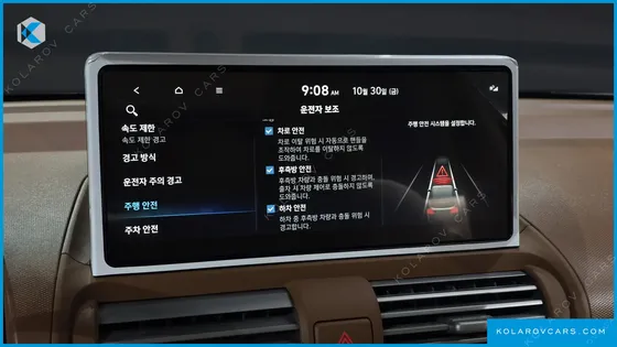 HYUNDAI CASPER THE ESSENTIAL