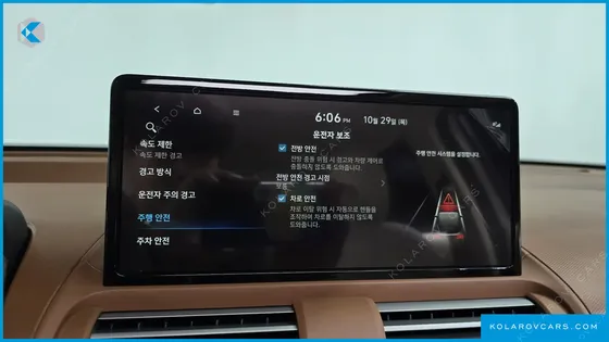 HYUNDAI CASPER THE ESSENTIAL