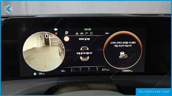 KIA K8 3.5 GASOLINE 4WD