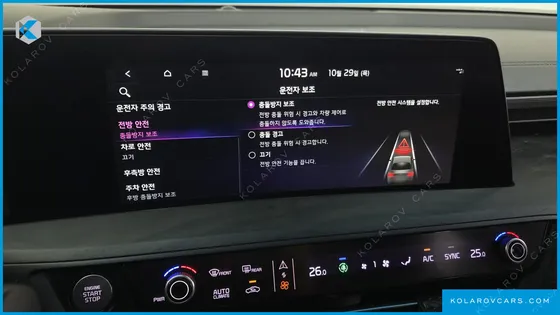 KIA K8 3.5 LPG 2WD