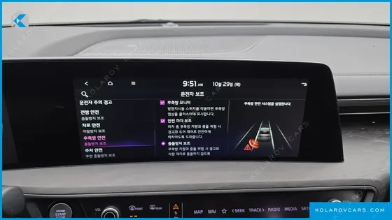 KIA K8 SIGNATURE