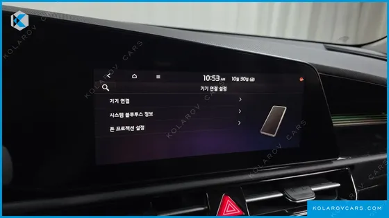 KIA NIRO EARTH