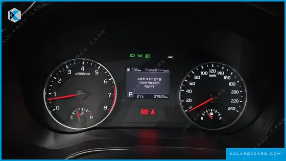 KIA SELTOS GASOLINE 1.6 TURBO 2WD