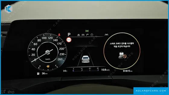 KIA K8 2.5 GASOLINE 2WD