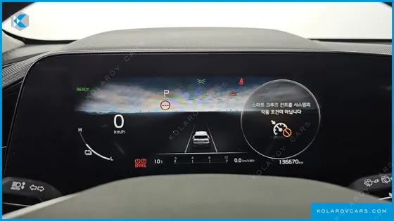 KIA NIRO AIR