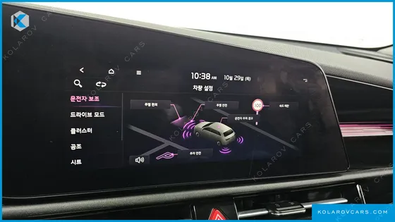 KIA NIRO AIR
