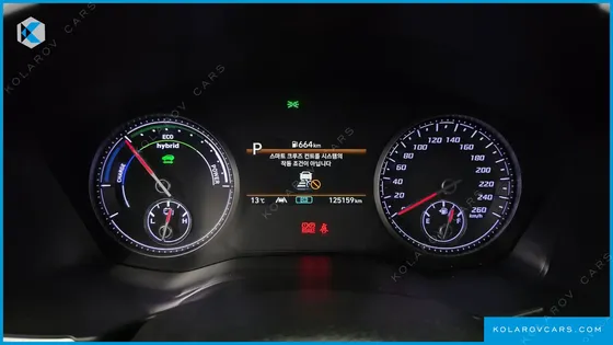 HYUNDAI SANTA FE HEV 1.6 2WD