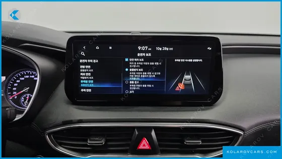 HYUNDAI SANTA FE HEV 1.6 2WD
