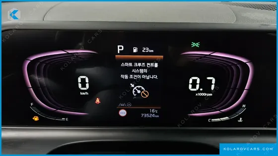 KIA SELTOS GASOLINE 1.6 TURBO 2WD