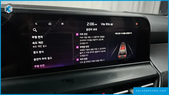 KIA SELTOS GASOLINE 1.6 TURBO 2WD