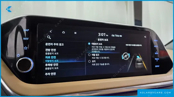HYUNDAI SONATA 2.0