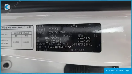 KIA SORENTO DIESEL 2.2 2WD