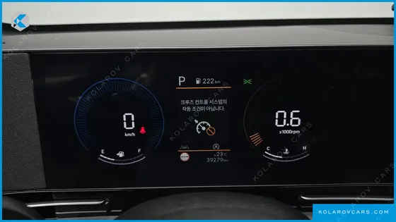 HYUNDAI KONA GASOLINE 2.0 2WD