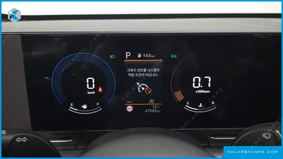 HYUNDAI KONA GASOLINE 2.0 2WD