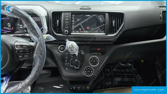 KIA RAY SIGNATURE