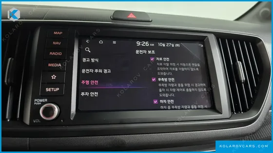 KIA RAY SIGNATURE