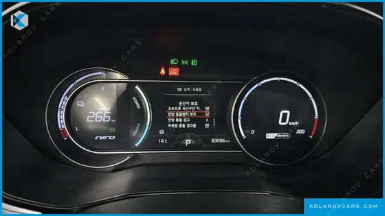 KIA NIRO PRESTIGE