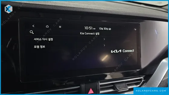 KIA NIRO PRESTIGE
