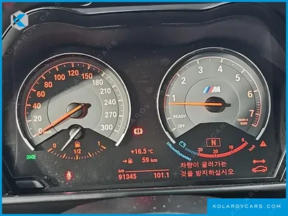 BMW M2 M2 COUPE