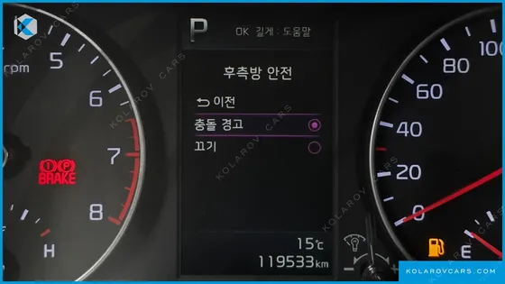KIA MORNING (PICANTO) SIGNATURE