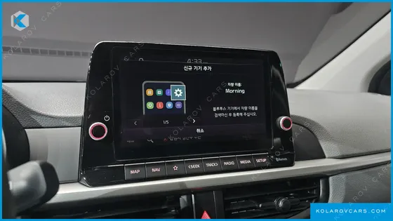 KIA MORNING (PICANTO) PRESTIGE