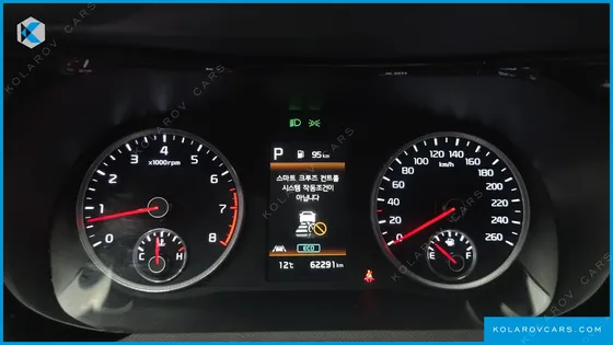 KIA K5 2.0