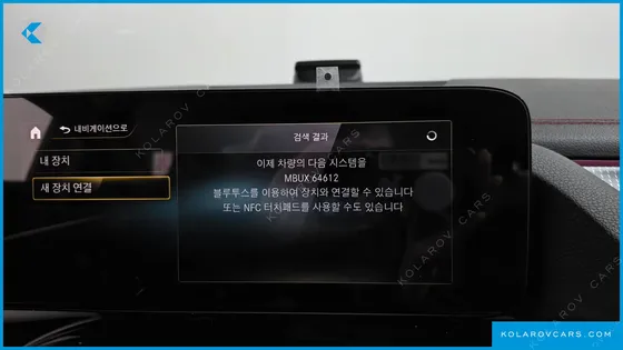 MERCEDES EQA EQA250 AMG LINE