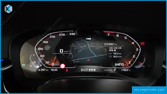 BMW GRAN TURISMO (GT) 630I XDRIVE M SPORT