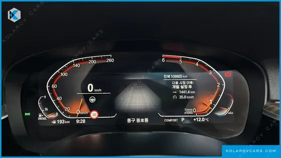 BMW GRAN TURISMO (GT) 620D M SPORT