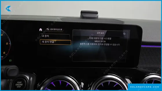 MERCEDES GLB-CLASS GLB200 D