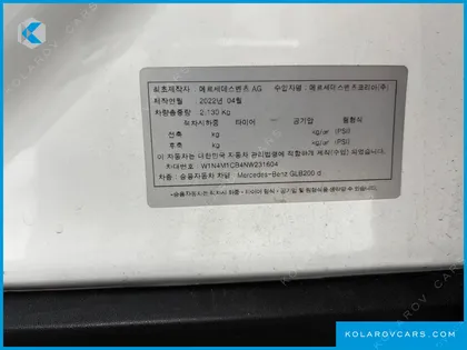 MERCEDES GLB-CLASS GLB200 D
