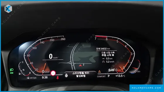 BMW 3 SERIES 320I M SPORT