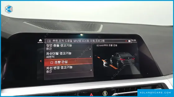 BMW 3 SERIES 320I M SPORT