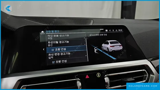 BMW 3 SERIES 330I M SPORT