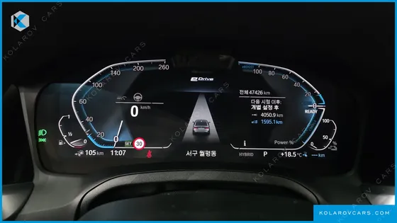 BMW 3 SERIES 330E M SPORT