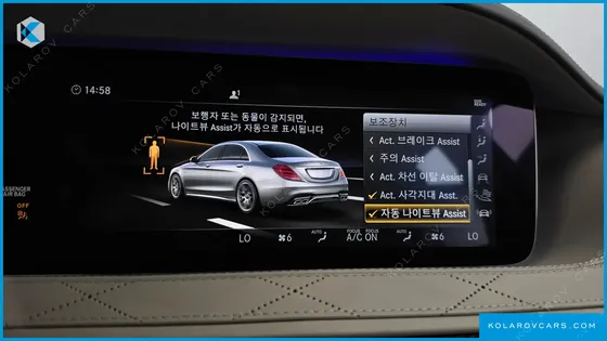 MERCEDES S-CLASS S63AMG 4MATIC+ PERFORMANCE EDITION
