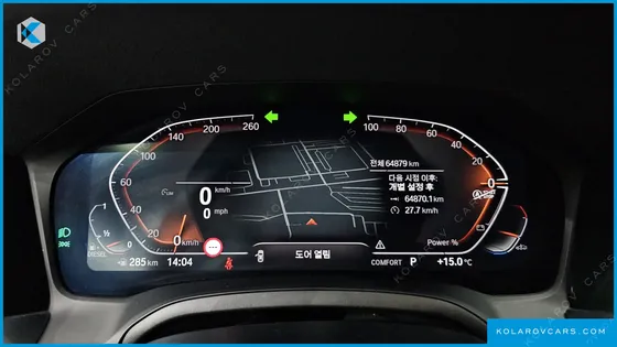 BMW 3 SERIES 320D LUXURY